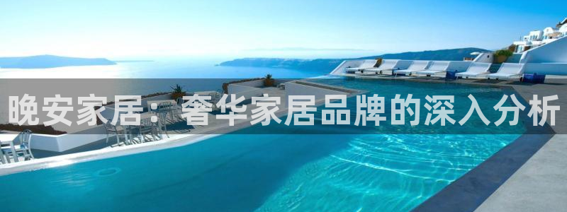 ug环球视讯手机版官网