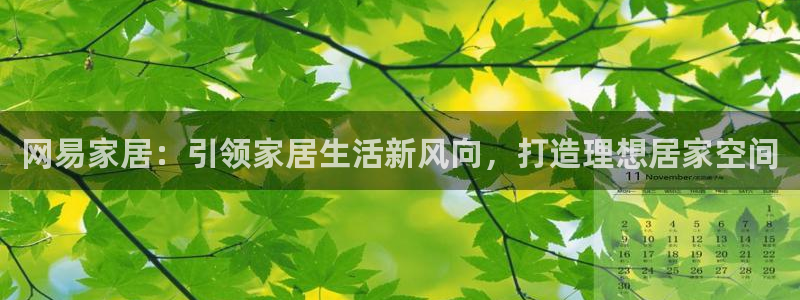 ug环球视讯官网