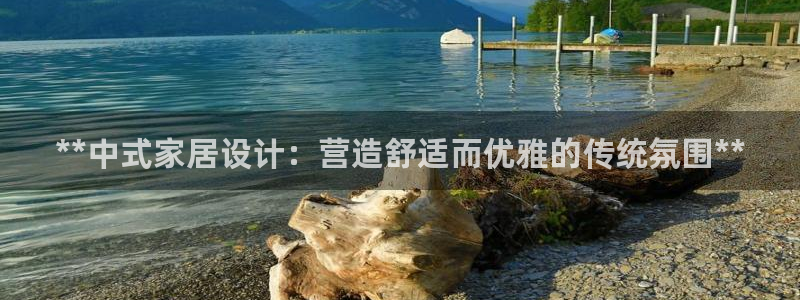 环球ug包杀网