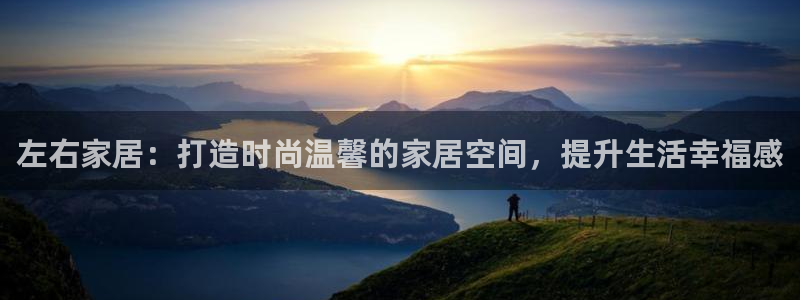 ug环球找唯xkk 908