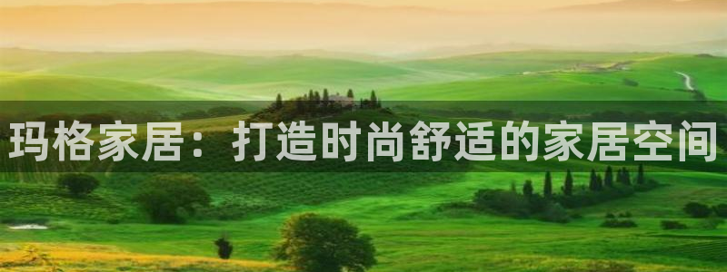 ug环球真假