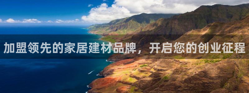 ug环球视讯官网网址