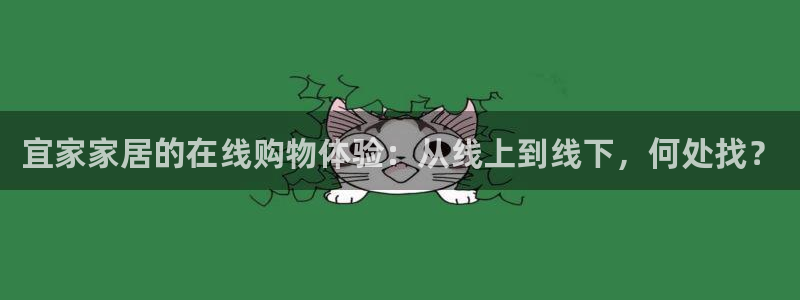 ug环球包杀网一比一