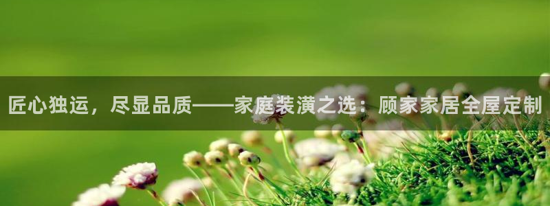 UG环球代理