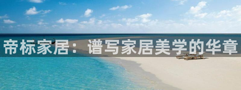 ug环球会员官方客服电话
