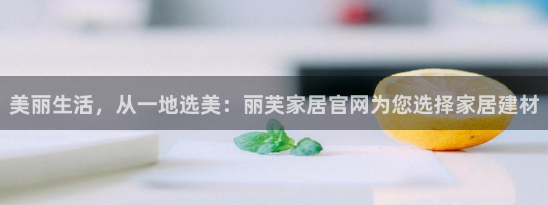 ug环球会员登陆