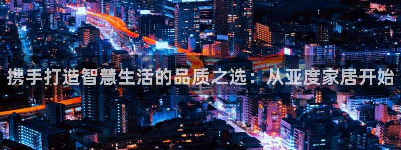 ug环球假网一比一人才