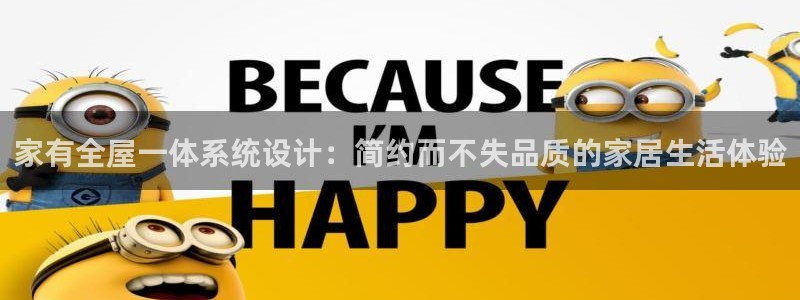 ug环球会员登陆