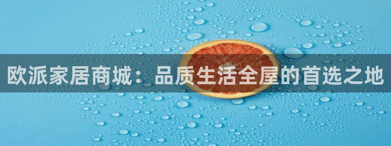 UG环球视讯