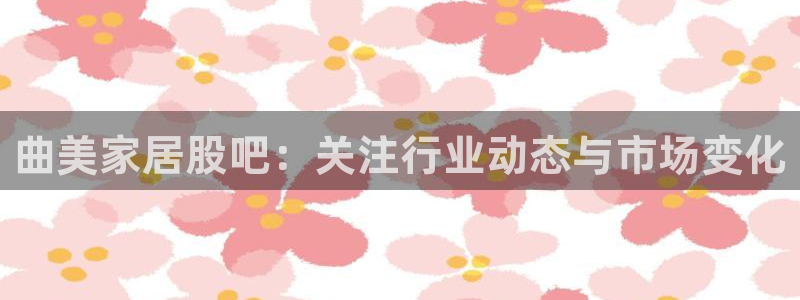 UG环球会员官方