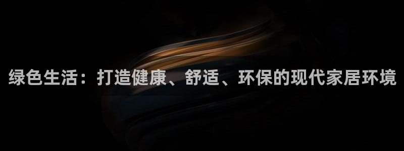 ug环球代理