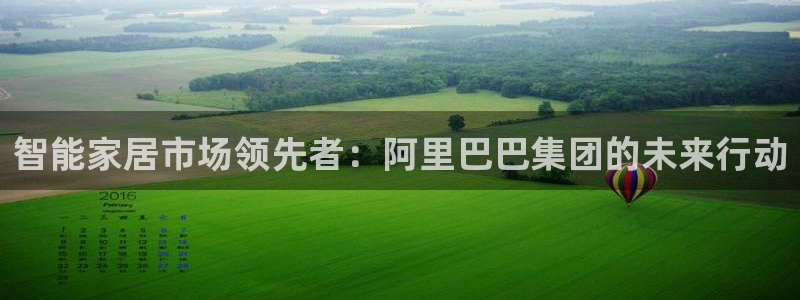 ug环球国际360