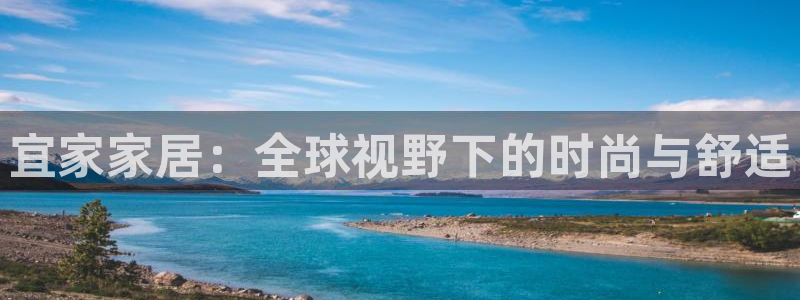 UG环球代理