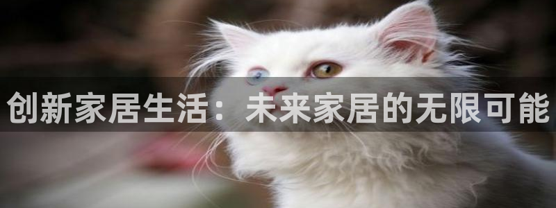 环球ug官网网址