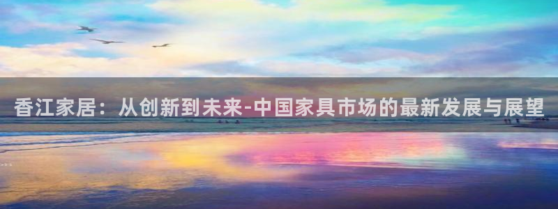 ug环球官网开户