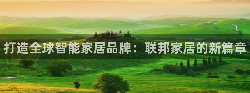 ug环球游戏网站
