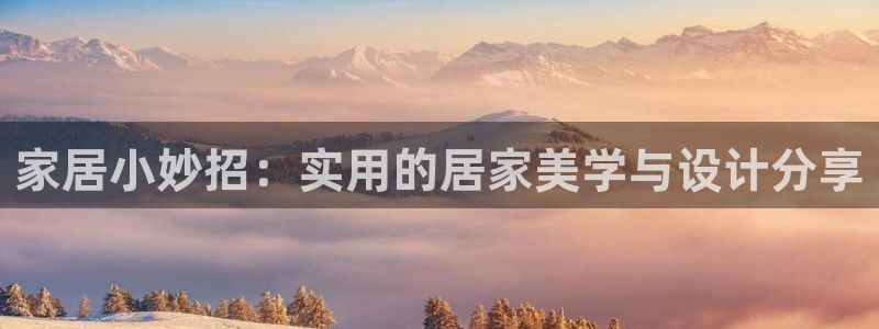 ug环球代理平台