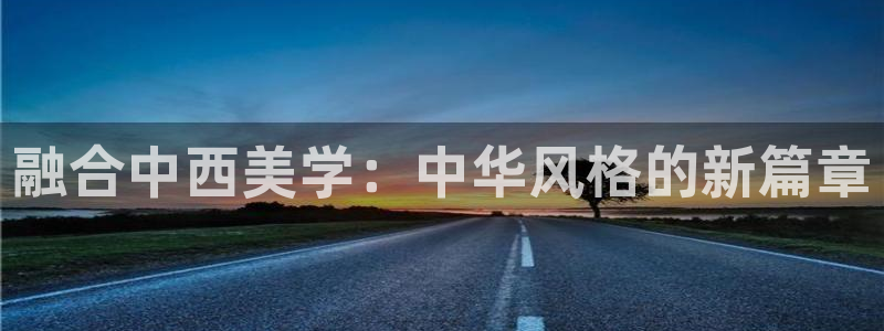 ug环球代理加盟