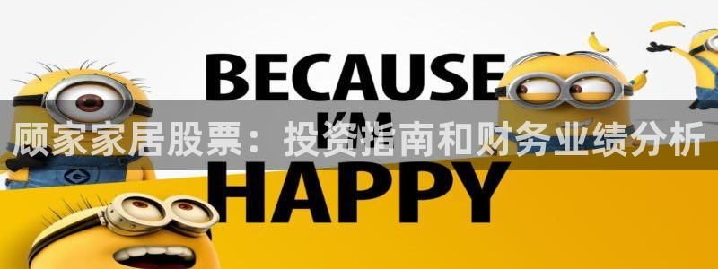 ug环球真假