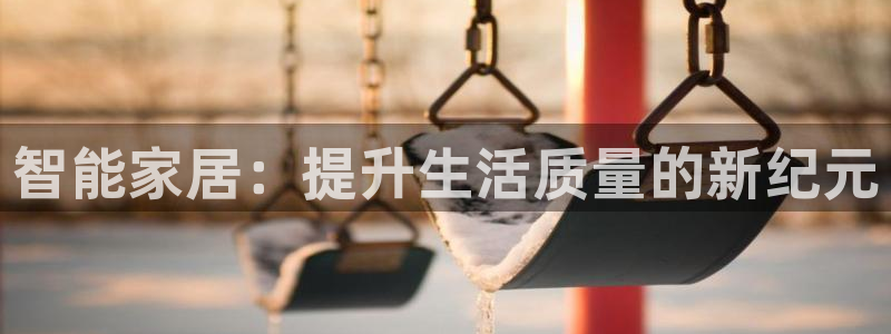 ug环球正网包杀