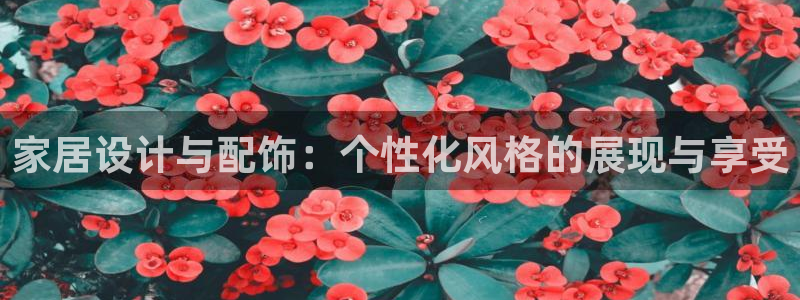 ug环球找唯xkk 908
