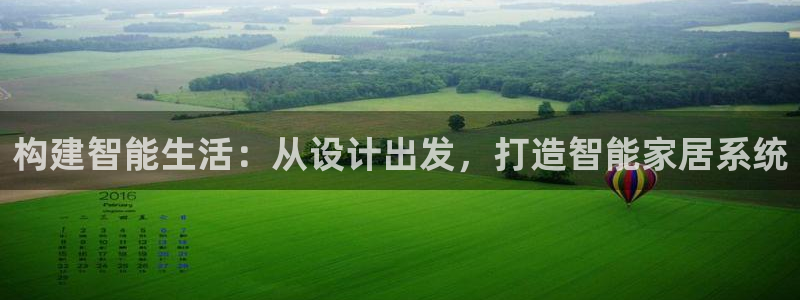 ug环球app下载