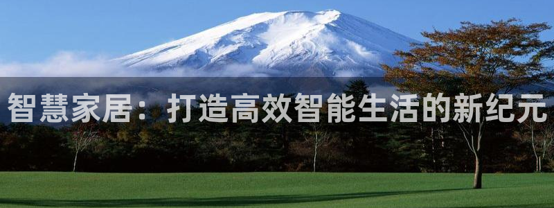 ug环球官网