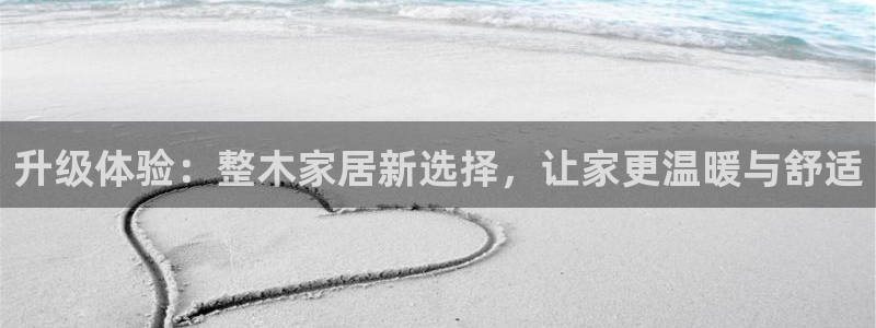 ug环球网