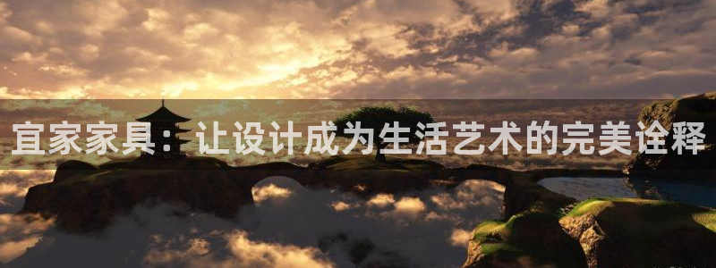 uG环球游戏网站