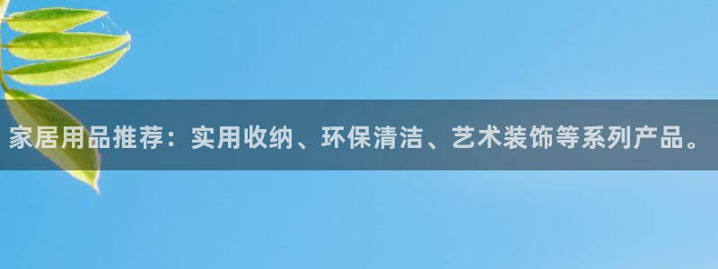 ug环球包杀网一比一