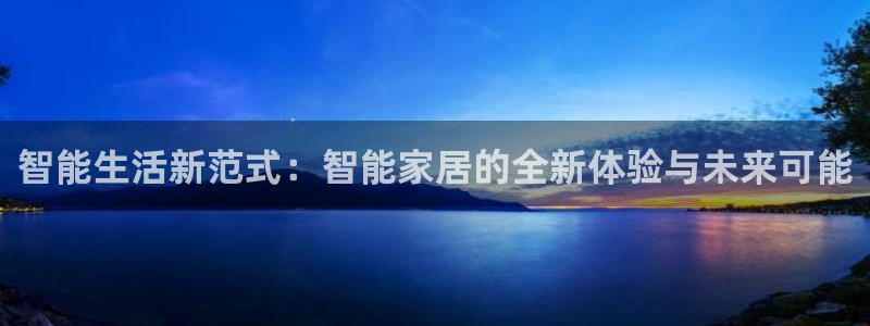 ug环球xkk908搜徽