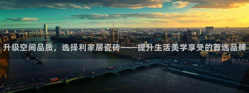 ug环球官网代理
