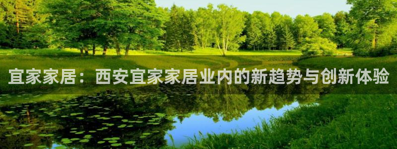 UG环球视讯官网