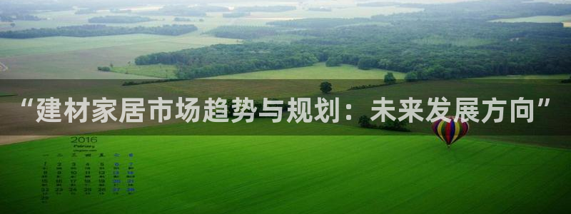 环球ug杀代理