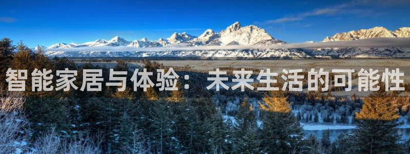ug环球好假