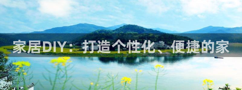 ug环球视讯官网