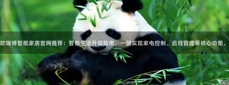 环球ug官网代理