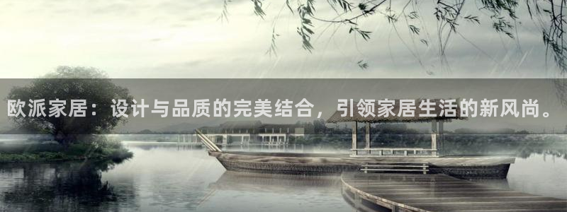 UG环球1比一