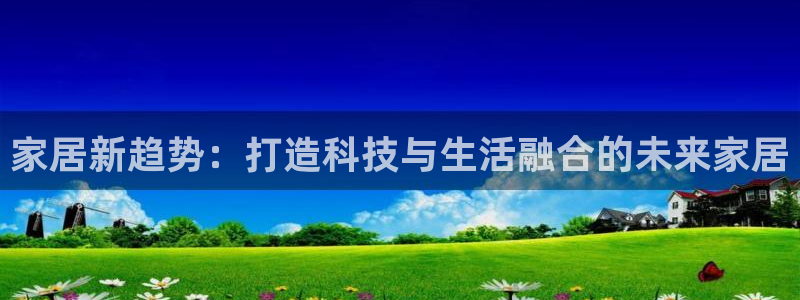 ug环球视讯真假