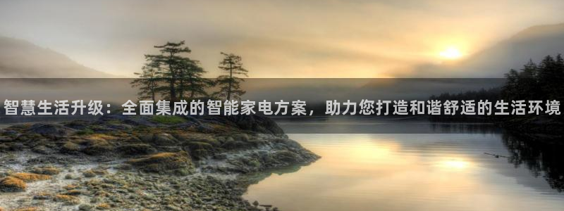 环球ug死网