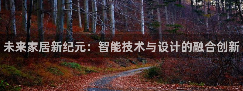 ug环球会员官网