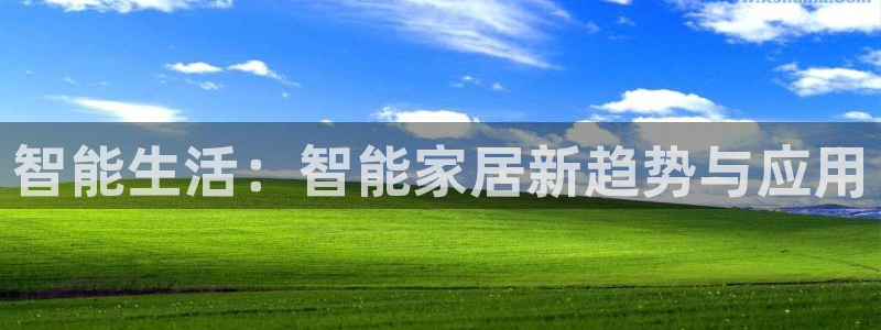 ug环球视讯官网