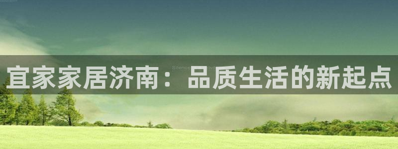 ug环球假网一比一人才