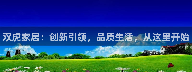 ug环球会员官方客服电话