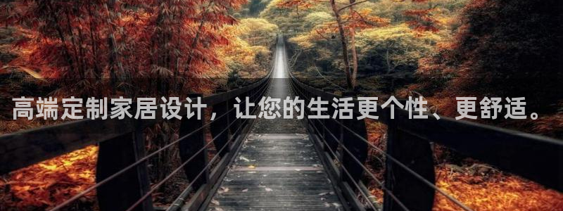 ug环球开户