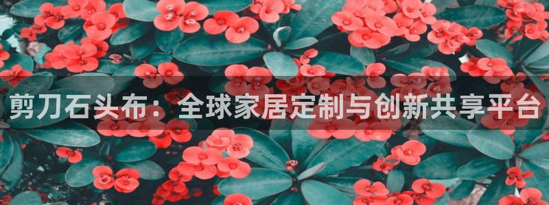 UG环球1比一