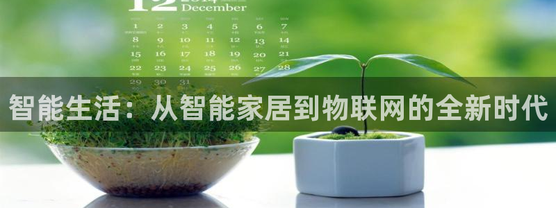 环球ug