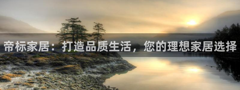 ug环球会员开户