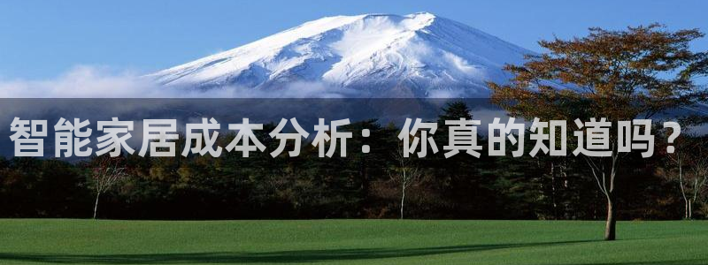 环球国际ug