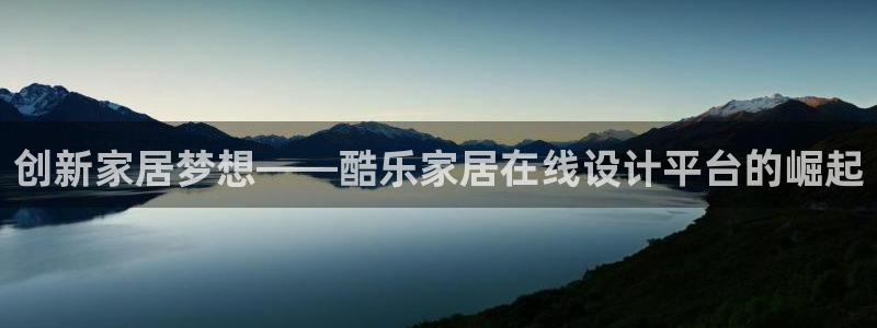 ug环球官网会员